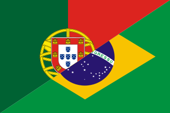 Português Flag